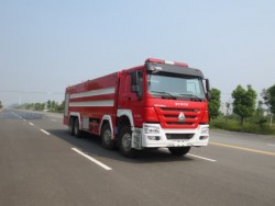 China 8x4 20 ton fire fighting truck