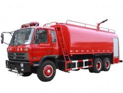 China Used 6x4 4200 gallon fire fighting truck