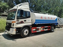 Used FOTON 4x2 14000 liters water tank truck