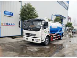 China Sewage Suction Truck Suppliers