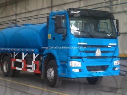 Sinotruk HOWO 4X2 10, 000L Fuel Tanker Truck