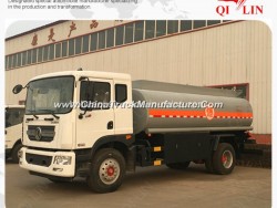 4*2 Chassis 7 Meters Length Fuel Tanker Truck for Sale