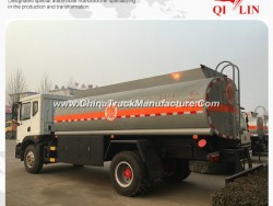 Tare Weight 5 Tons Fuel Tanker Truck with 4 Wheels