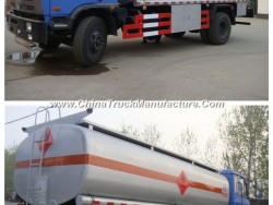 15000L Fuel Tanker Truck with High Quality