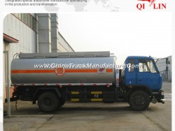 Color Optional Oil Fuel Tanker Truck with 4 Layers Painting