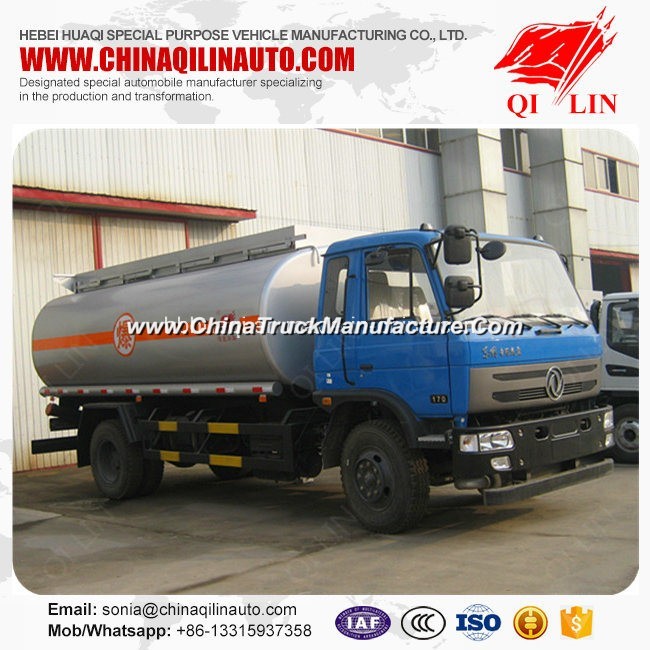 Brand New 10cbm - 15cbm Capacity Fuel Tanker Truck