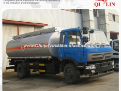 Brand New 10cbm - 15cbm Capacity Fuel Tanker Truck