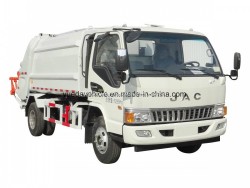 Low Price Compression Garbage Truck