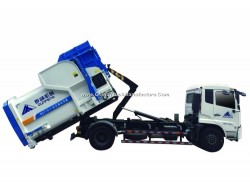 Garbage Truck with Detachable Carriage Mqf5160zxxd5