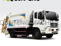 Mqf5160zysd5 Compression Type Garbage Truck