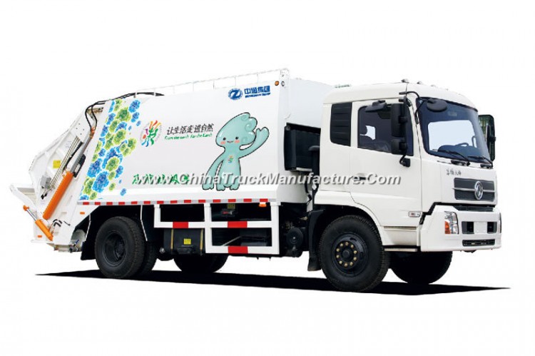 China High-End Compressed Garbage Truck
