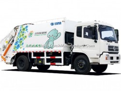China High-End Compressed Garbage Truck