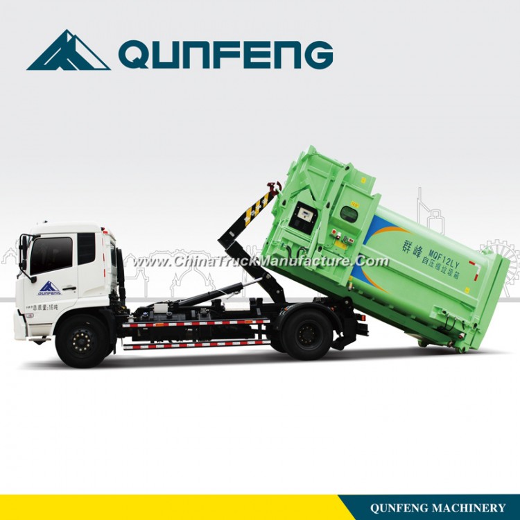 Mqf5160zxxd4 Garbage Truck with Detachable Carriage and Auxiliary Garbage Bin
