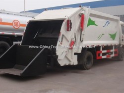 China 4X2 5cbm Compressed Garbage Truck with 120HP