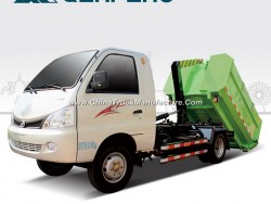 Carriage-Detachable Garbage Truck