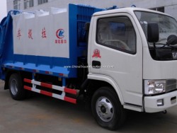 Dongfeng Garbage Compactor Truck Garbage Collection Truck Garbage Compactor Truck