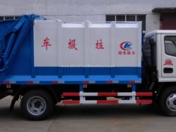 12cbm 4X2 Waste Compactor Garbage Truck for Sale