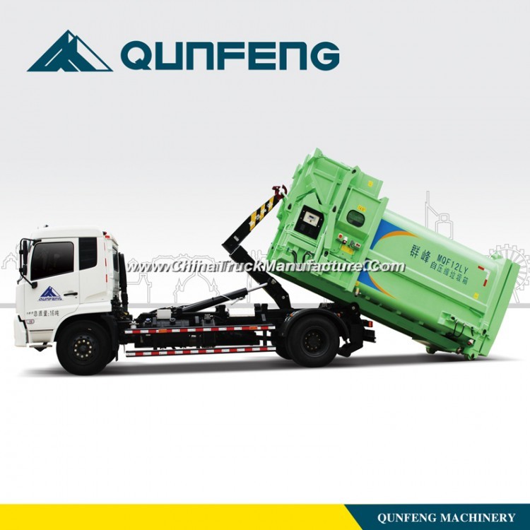 Garbage Truck with Detachable Carriage and Auxiliary Garbage Bin
