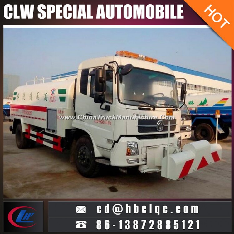 Dongfeng High Pressure Cleaning Truck Road Wash Sweeper Truck