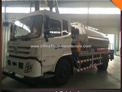 4X2 9t 10ton Asphalt Spraying Truck Bitumen Distributor Truck