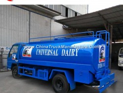 Forland 4X2 Stainless Steel Milk Truck 5m3 Milk Tanker Truck