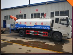 8000-15000 L Fire Water Tender Truck 15 Tons Water Tank Vehicle