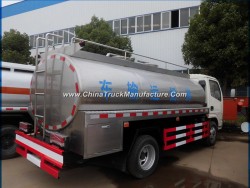 Dongfeng Fresh Milk Tanker Truck 5000L Milk Delivery Truck