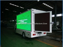 Dongfeng 4X2 P8 Outdoor Mobile Billboard Truck LED Display Truck