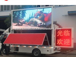 Sinotruk HOWO 4X2 P8 LED Screen Display Truck LED Advertising Truck