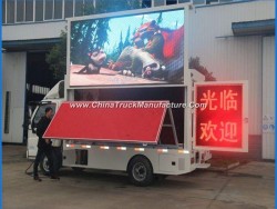 Dongfeng 4X2 P8 LED Adevertising Truck Mobile Display Trucks