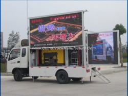 Foton Small Outdoor Advertising Truck LED Display Screen Truck