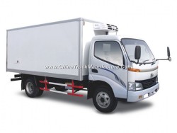 Kingstar Pallas S1 2.5 Ton Freezer Truck, Refrigerated Truck