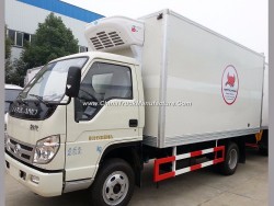 Top Quality 4t Isuzu Refrigerating Food Vegatable Transport Box Truck