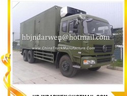 Dongfeng 6*6 off-Road Refrigerator Truck for Sale