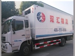 Low Price of Refrigerated Van Vehicle for Cold Chain Logistics Transport