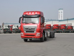 Sinotruk Hohan 310HP 8X4 Cargo Truck
