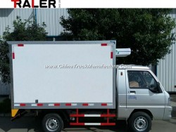 Cheap Price Sinotruk 1 Ton Mini Cooler Cargo Truck