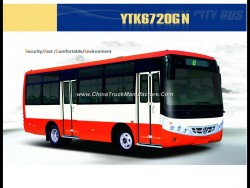 35 Seats City Public Shuttle Coach Bus