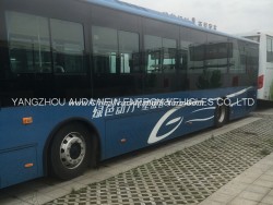 2017 Pure Electric City Bus for Public Transportation