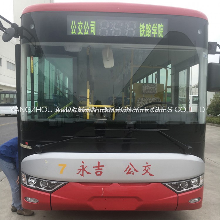 2017 High Quality Electric City Bus with Cheap Price