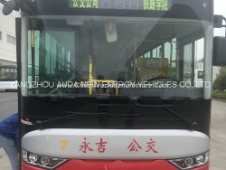 2017 High Quality Electric City Bus with Cheap Price