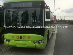 High Quality City Bus Electric Bus Made in China