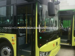 Good Condition Brand New Electric Bus for Public