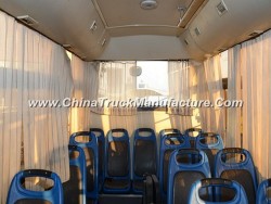 Used Bus/Second-Hand Chang an Bus