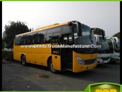 Shaolin 41-43seats 9m Bus Rear Engine Diesel and CNG