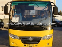 Pre-Owned Chang an Passenger Bus