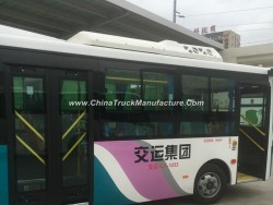 Wholesale Green Energy Electric 8 Meters Bus