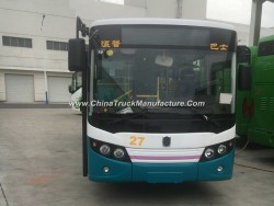Hot Sale Economic Electric Coach Bus with Long Range