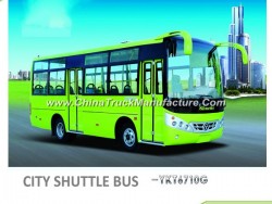 Luxury Long Route Passenger Car Shuttel Bus