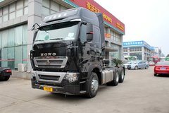 Low Price China HOWO T7h 440HP 6X4 Head Tractor